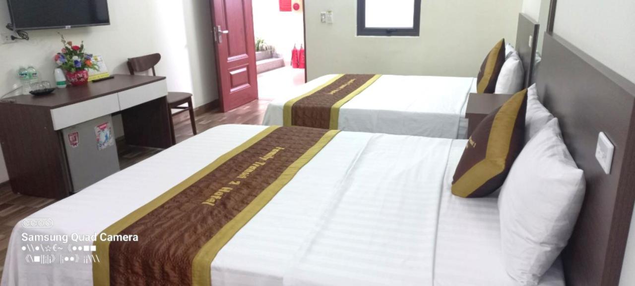 Homestay Family Transit 2 *